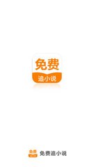 菲律宾公立和私立大学的区别(公私立大学解答)